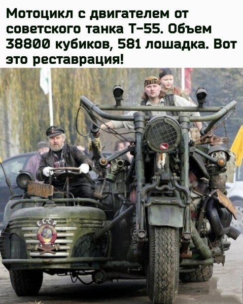 IMG 20220609 170916