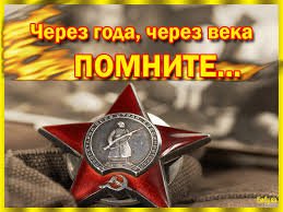 IMG-20170508-WA0004