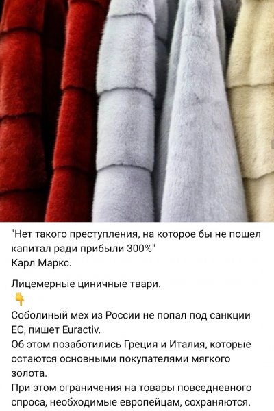 IMG 20260802 193541
