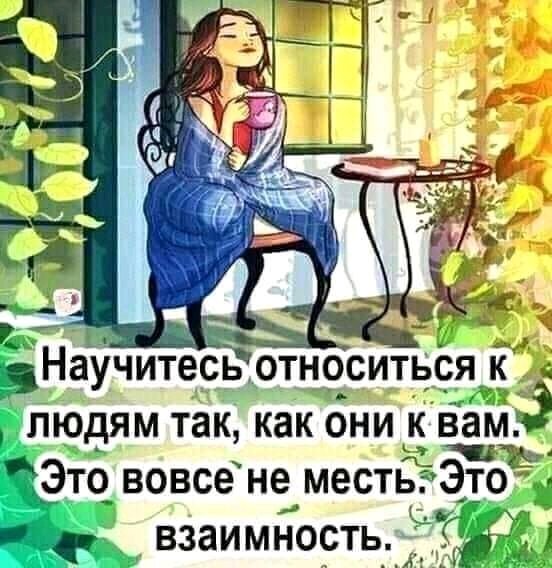 FB IMG 16904535109552375