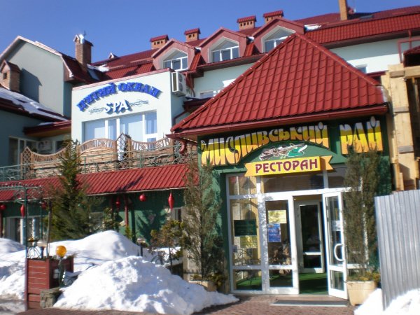 Трускавец