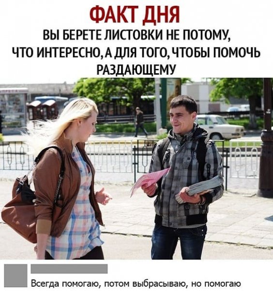 Жиза