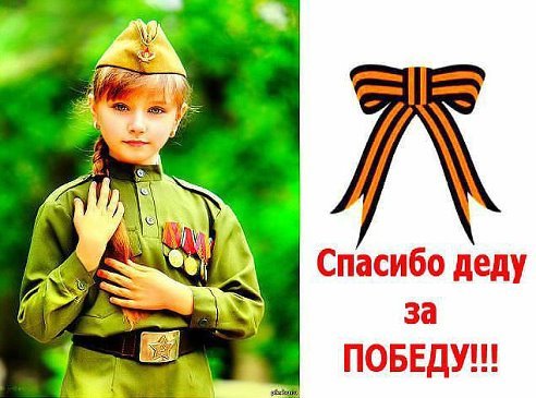 getimage 1 nasimke ru