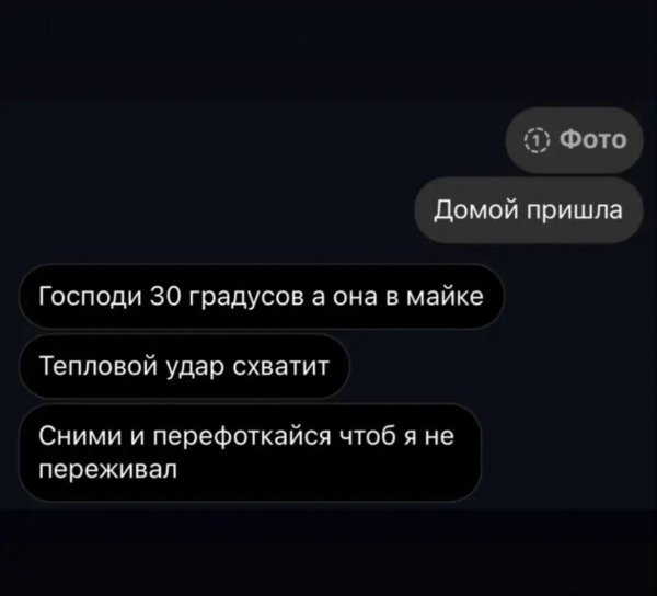 IMG 20260711 914
