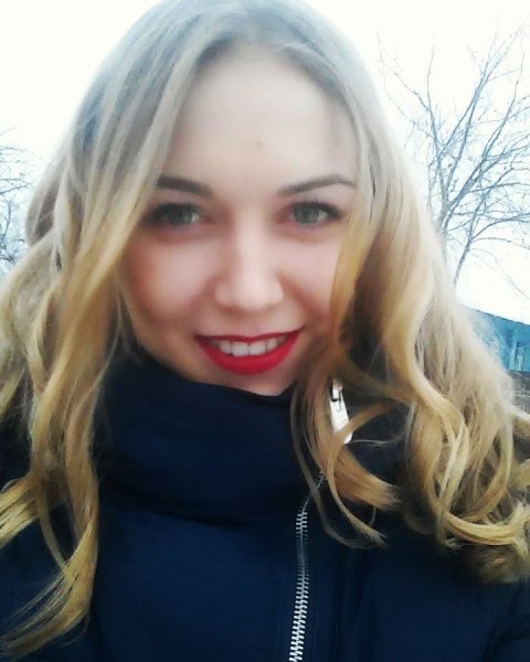 КОСМОНАВТКА