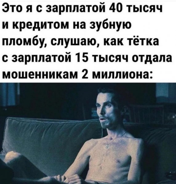 picture_383766582