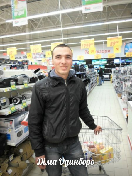 В реалі