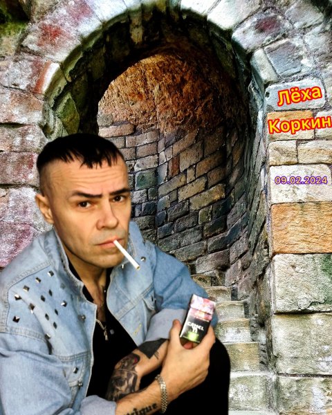 ЛЁХА КОРКИН ФОТОСЕССИЯ