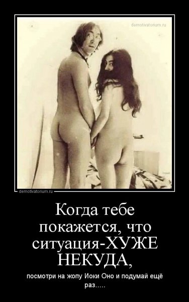 picture_400195944