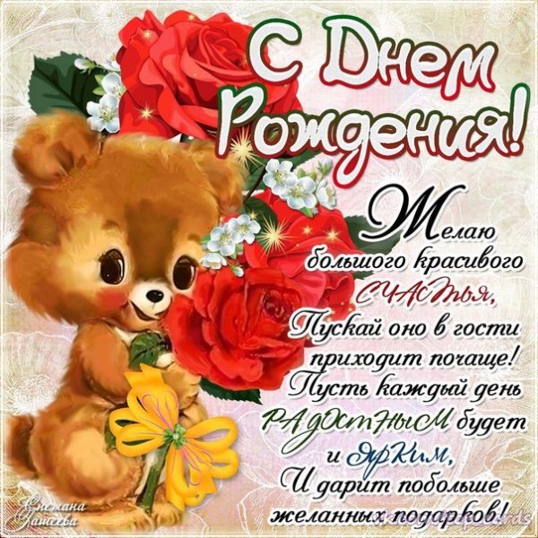 4HMwHNHXi8U