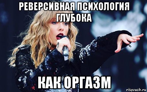 Mem