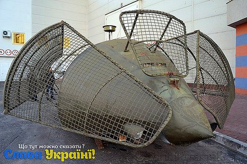 Укро-броне ваффля- 001