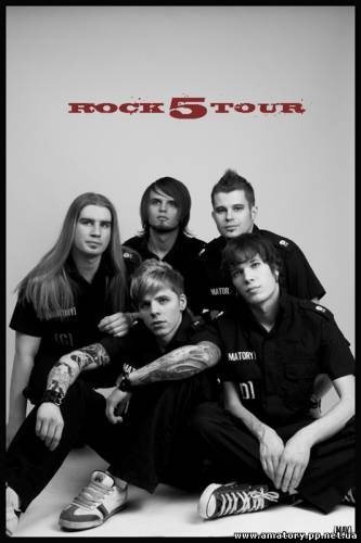 amatory