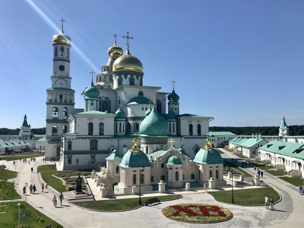 IMG 20180816 184936