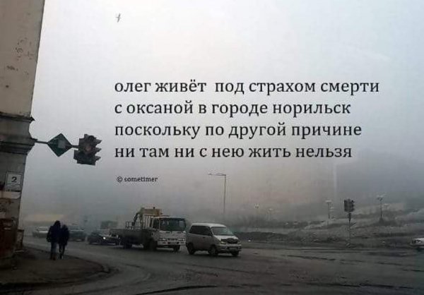 original