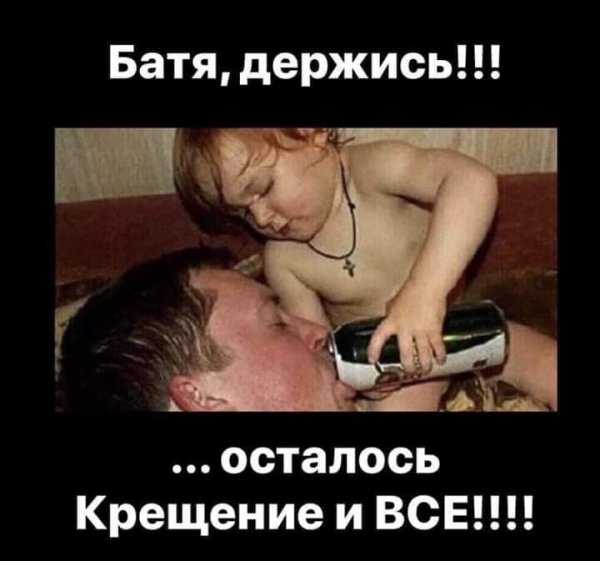 Юморок