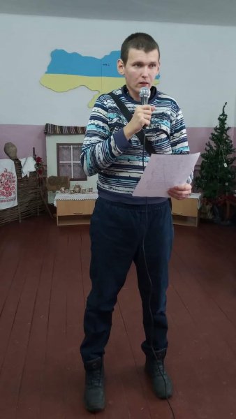 Владислав Опрофат