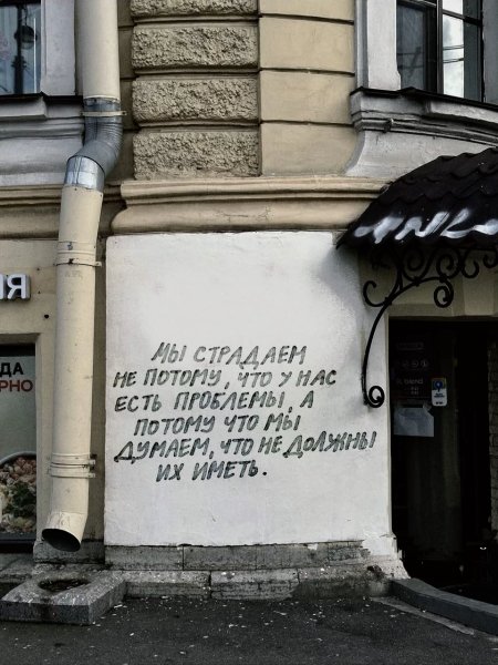 IMG 20251014 224503