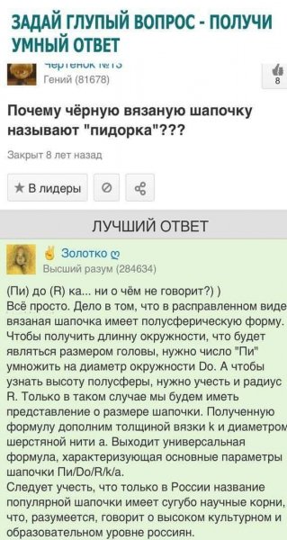 FB IMG 1588853389290
