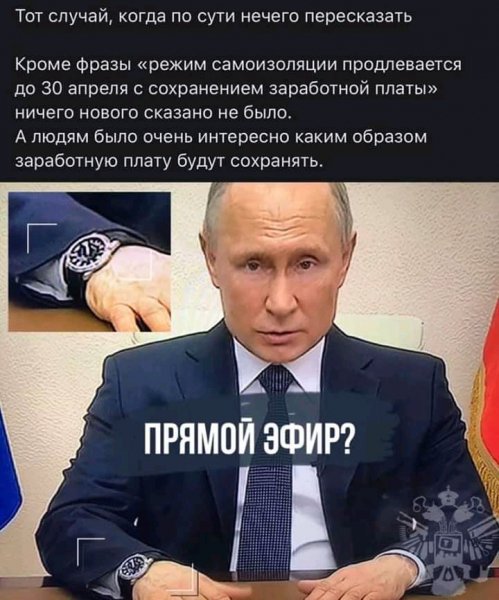 Каким образом