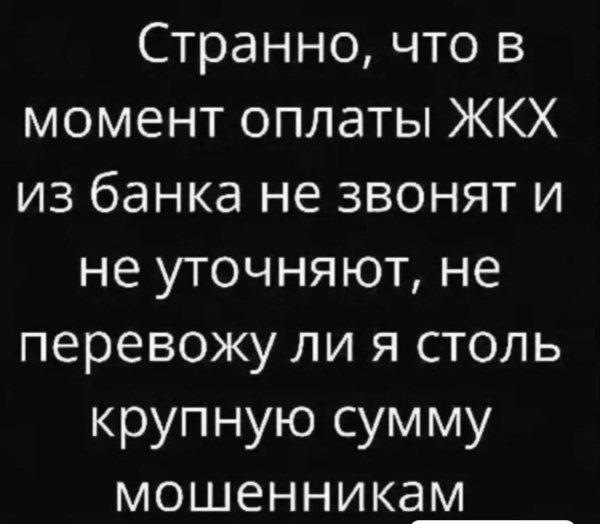 IMG 20260809 653