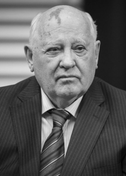 Бывший президент СССР Михаил Горбачев умер на 92м году жизни