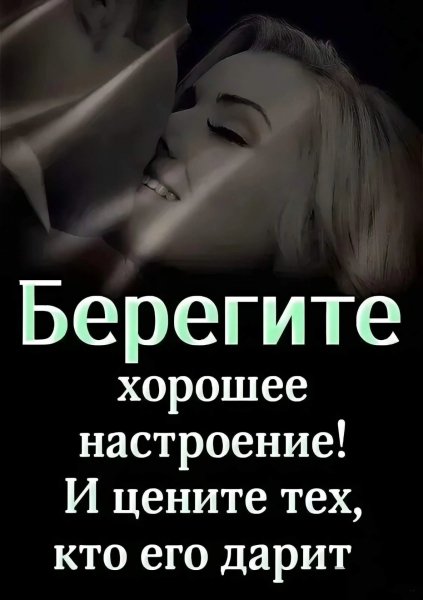 picture_406244000