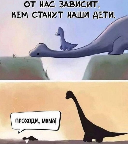 22-08-28-10-47-13-677