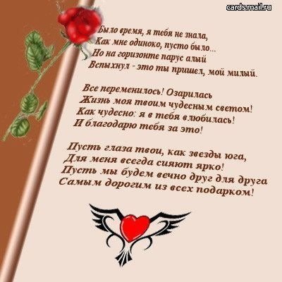 2d9d03382f10