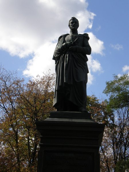 Воронцову