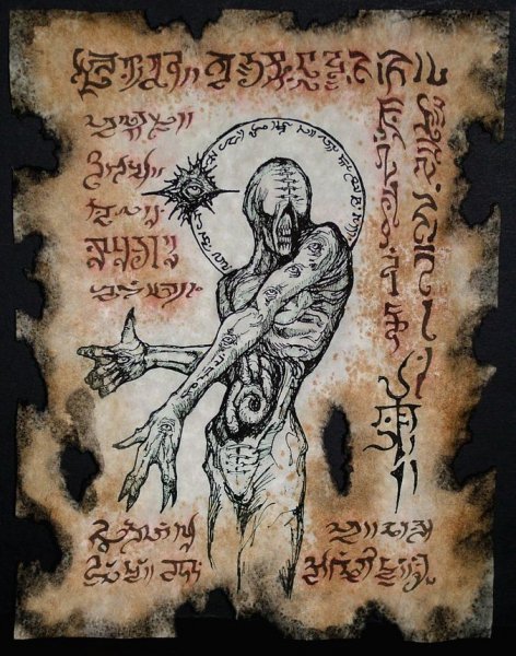 The lich