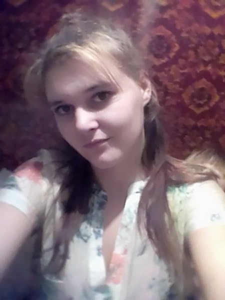 Я 18