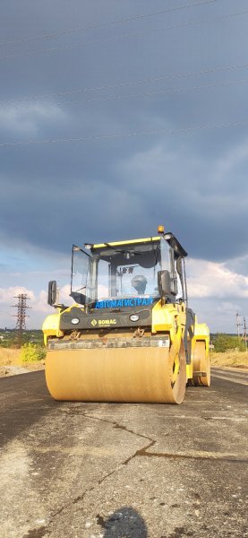 Bomag bw202ad