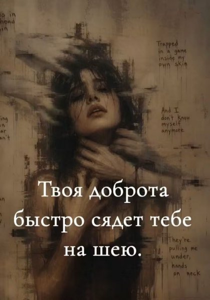 picture_419722019