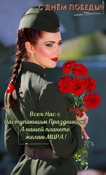 IMG 20260508 201400
