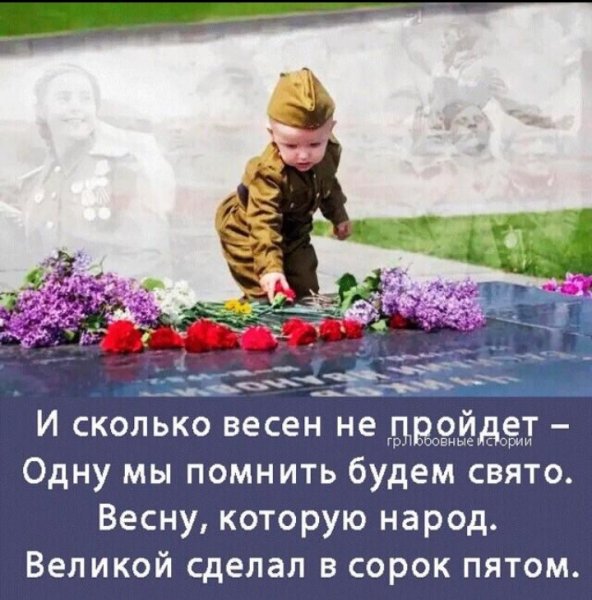 IMG-20240509-WA0000
