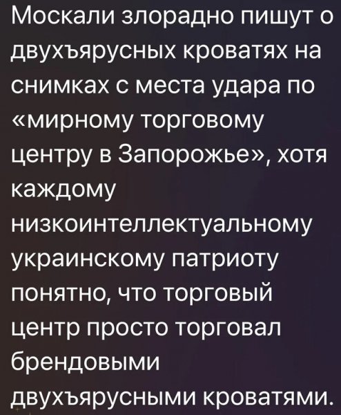 IMG 20260815 114838
