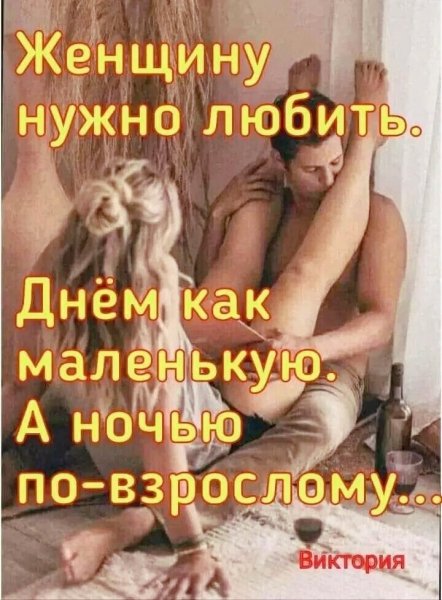 picture_409745981