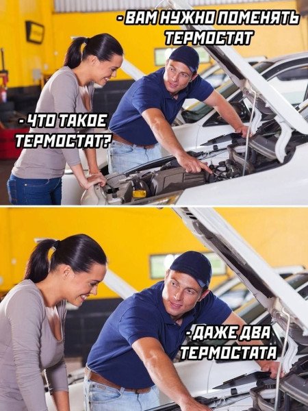 original