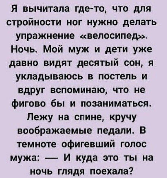 IMG 20250812 075337