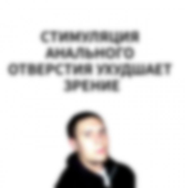 IMG 20260912 131745 583