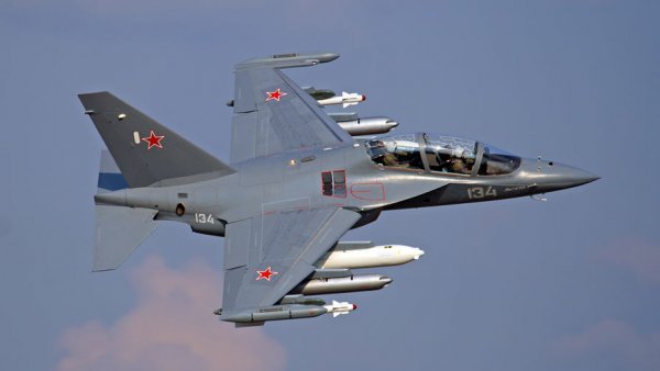 Як-130