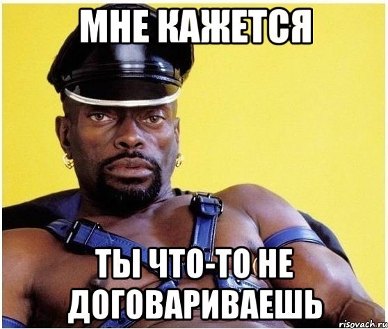 Mem