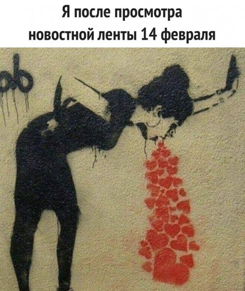 MNE VSE POXUY13@
