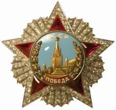 9 мая.0002