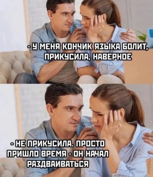 IMG 20260903 073354
