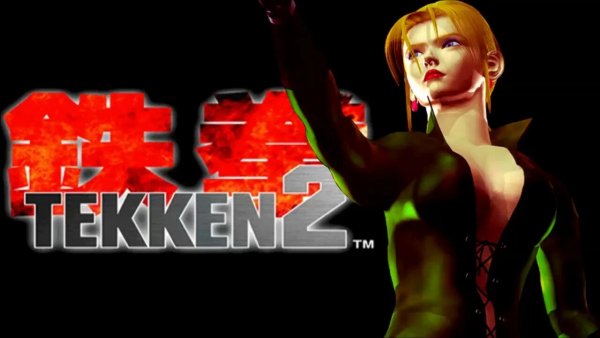 Nina Williams (51)
