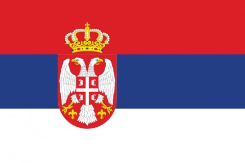 ФЛАГ СЕРБСКОЙ РЕСПУБЛИКИ