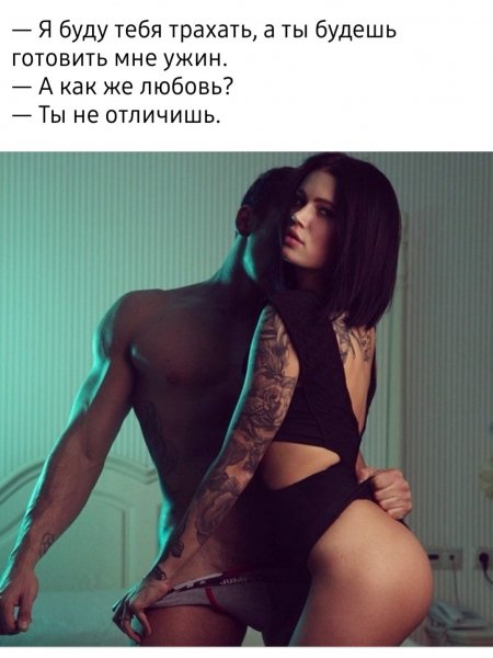 IMG 20191111 174548