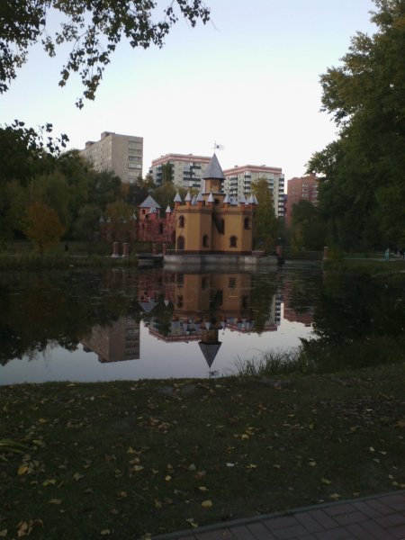 IMG 20141010 175247